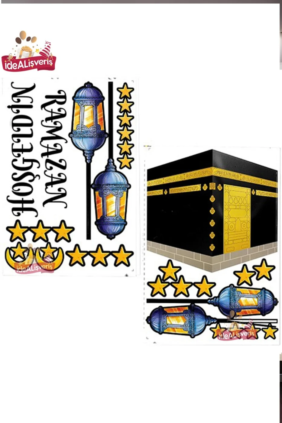 Kabe Ve Ramazan Figürleri Cam Duvar Ramazan Ayı Temalı Cam Duvar Sticker Seti Ramazan Süsleri gorsel 2
